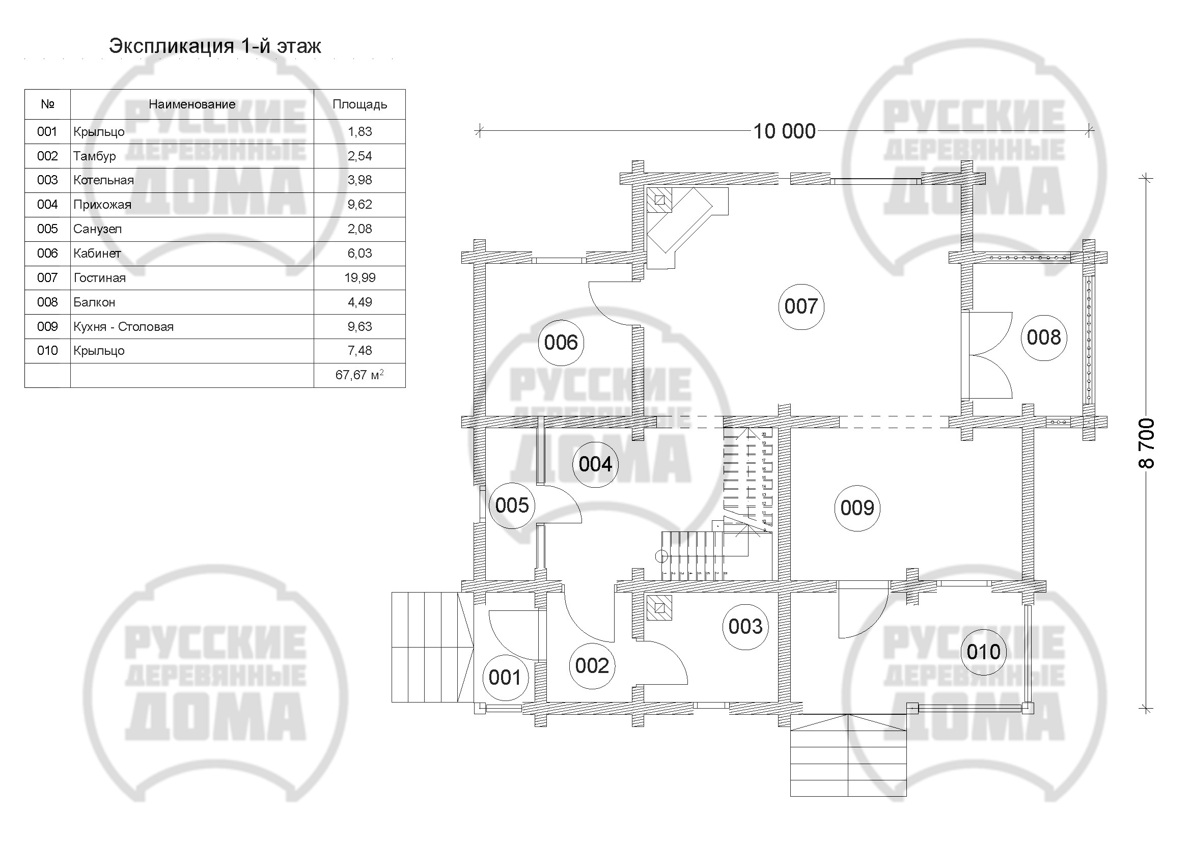 План 1 этажа дома из профилированного бруса Д-108