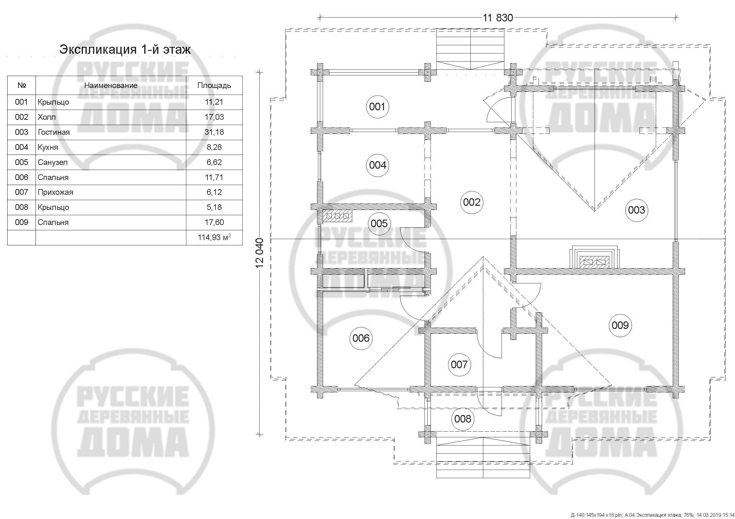 План этажа дома из профилированного бруса Д-140
