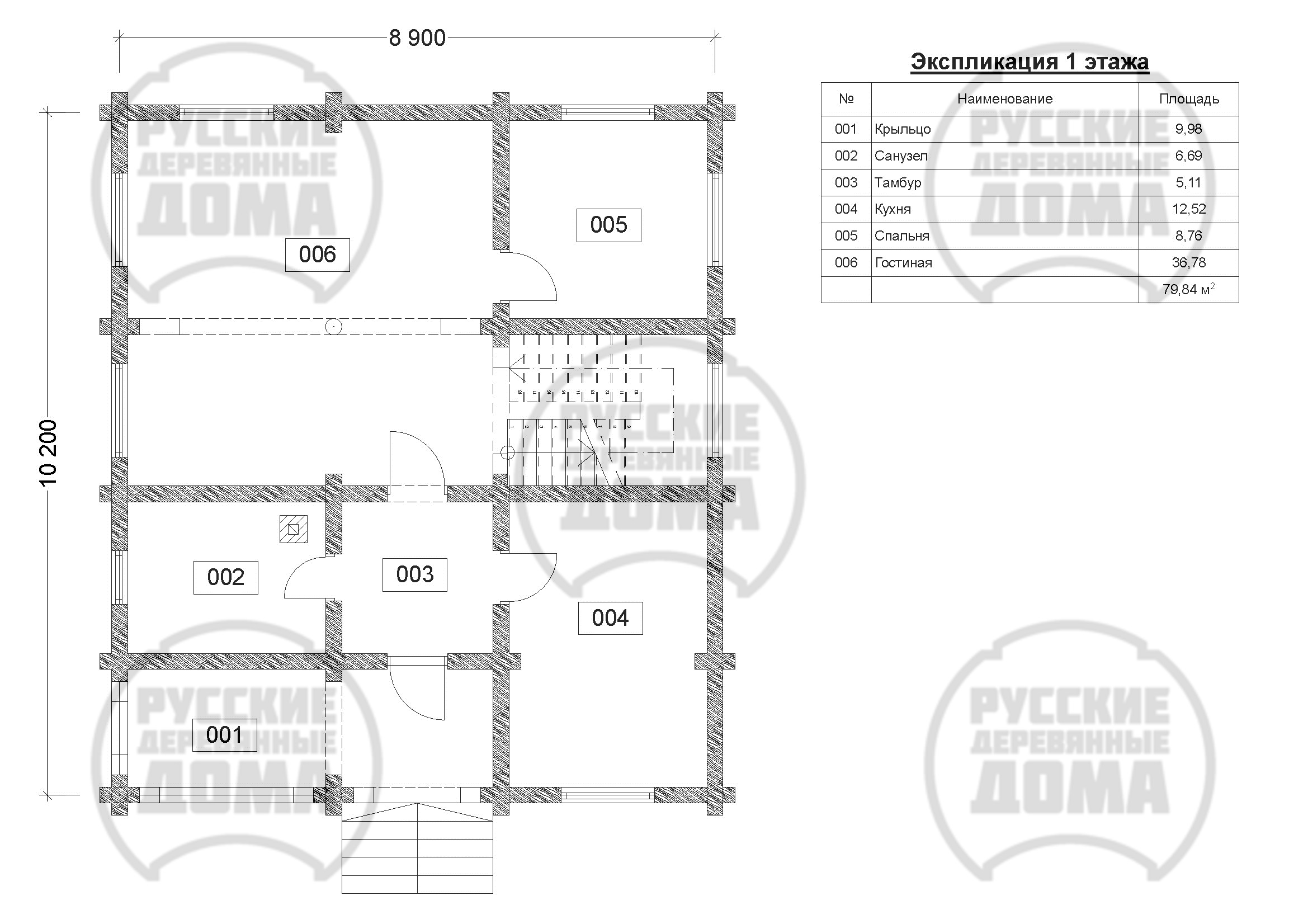 План 1 этажа дома из оцилиндрованного бревна Д-177