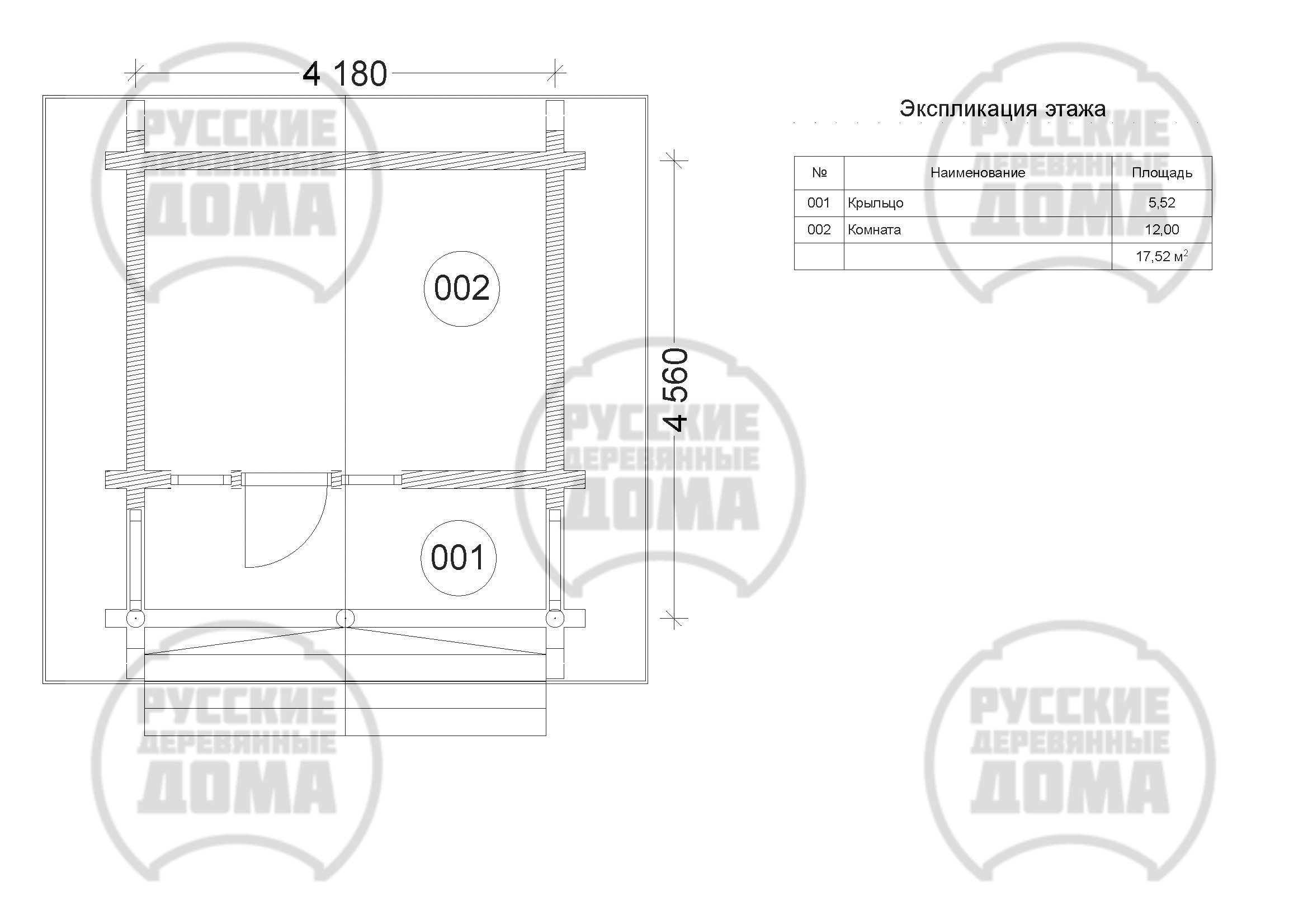План этажа садового дома оцилиндрованного бревна СД-15
